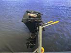 Suzuki 15 pk buitenboordmotor, Watersport en Boten, 10 tot 30 pk, Viertaktmotor, Ophalen of Verzenden, Zo goed als nieuw