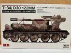 Ryefield 1/35 T-34/ D30 122MM Syrian Howitzer 5030, Hobby en Vrije tijd, Overige merken, Tank, 1:32 tot 1:50, Nieuw