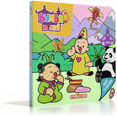 Bumba in Azië / Bumba 9789462774872 Jan Maillard, Boeken, Kinderboeken | Jeugd | 13 jaar en ouder, Gelezen, Verzenden