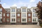 Per direct huur ruime woning in Vught, Noord-Brabant, Direct bij eigenaar, Vught
