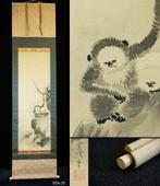 Monkey - ca 1800-1900s (Late Edo / Meiji) - Tsunenobu  -