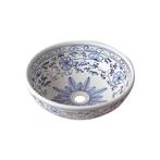Waskom Sapho Priori Rond 42x15 cm Keramiek Bloemenpatroon, Ophalen of Verzenden, Nieuw, Overige typen