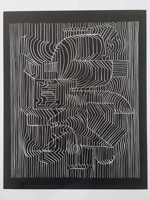 Victor Vasarely (1906-1997) - GORDIUM (1951), Antiek en Kunst, Antiek | Overige Antiek