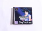 Playstation 1 - Dragon Ball GT: Final Bout, Ophalen of Verzenden, Nieuw