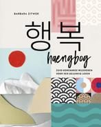 Haengbog (9789080327207, Barbara Zitwer) (Barbara Zitwer), Boeken, Verzenden, Nieuw