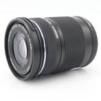 Olympus M.Zuiko Digital ED 40-150mm F/4-5.6 R | Tweedehands, Verzenden, Gebruikt