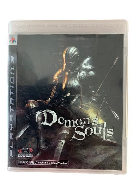 Demons Souls (English Chinese Version) (PS3) (TWEEDEHANDS), Spelcomputers en Games, Games | Sony PlayStation 3, Verzenden