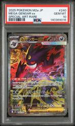 Pokémon - 1 Graded card - Gengar, MEGA Gengar ex SAR 240/193, Nieuw