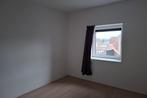 Appartement Wilhelminastraat in Emmen, Via bemiddelaar, Appartement, Emmen, Drenthe