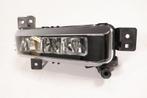 BMW F40 F45 F46 2 Serie LED mistlamp rechts 7471082, Auto-onderdelen, Verlichting, Ophalen of Verzenden, Gebruikt