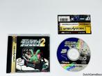 Sega Saturn - Dezaemon 2 / Deza 2 + Spine - Japan, Spelcomputers en Games, Verzenden, Gebruikt