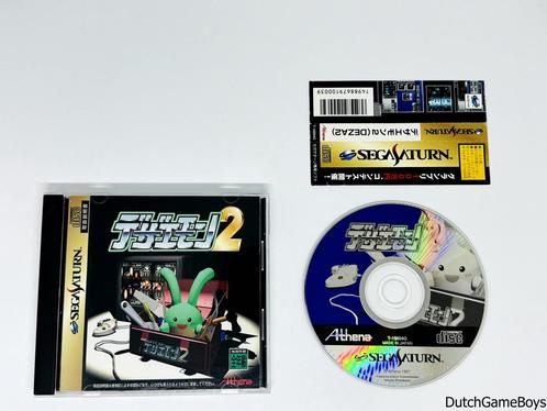 Sega Saturn - Dezaemon 2 / Deza 2 + Spine - Japan, Spelcomputers en Games, Games | Sega, Gebruikt, Verzenden