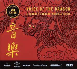 cd digi - Various - Voice Of The Dragon - A Journey Throu..., Cd's en Dvd's, Cd's | Verzamelalbums, Zo goed als nieuw, Verzenden