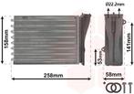 KACHEL RADIATEUR VOOR CITROEN C3 2016-2024 1608182480, Auto-onderdelen, Airco en Verwarming, Ophalen of Verzenden, Nieuw
