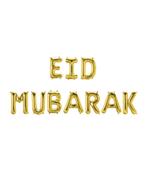 Gouden Ballonnen Set Eid Mubarak 1,9m, Hobby en Vrije tijd, Feestartikelen, Verzenden, Nieuw