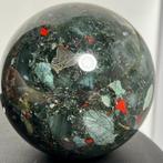 Fine Blood Stone Sphere Bol - Hoogte: 11.94 cm - Breedte: