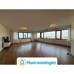 Te huur: Appartement Lloydkade in Rotterdam, Appartement, Rotterdam, Zuid-Holland