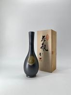 Vaas - Kraanhals Enkelbloemenvase Ichirinzashi - vrij van