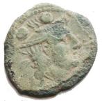 Romeinse Republiek. Anonimous. Sextans Apulia mint? (Zonder