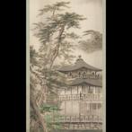Very fine apinting Kinkaku-ji In Rain, signed - including