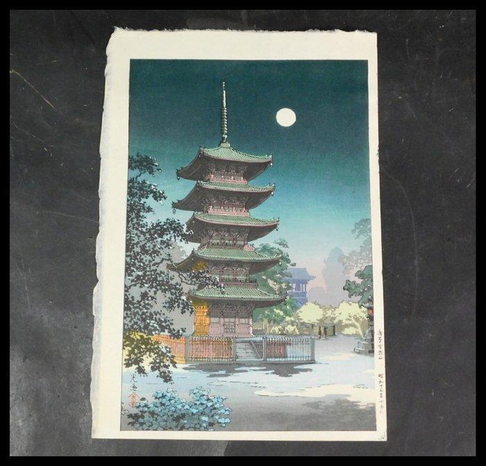 Tsuchiya Koitsu Asakusa Kinryzan – met de hand gedrukt, Antiek en Kunst, Antiek | Overige Antiek