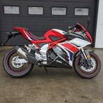 Motor, TR Motor GP 1, 125cc, 2025