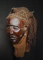 Mask - Lunda - Zambia - Zeldzaam Mwana Pwevo-masker