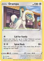 Drampa 119/163 Battle Styles, Ophalen of Verzenden, Nieuw, Losse kaart, Foil
