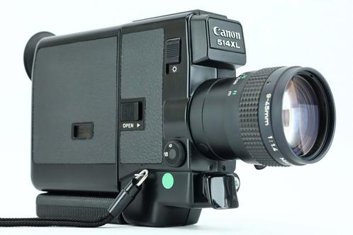 Canon 514XL 9-45mm 1,4, Audio, Tv en Foto, Professionele Audio-, Tv- en Video-apparatuur, Ophalen of Verzenden