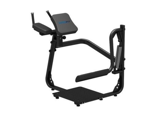 H11 | Gymfit Glute Isolator | Circuit-line | NIEUW |, Sport en Fitness, Fitnessapparatuur, Nieuw, Verzenden