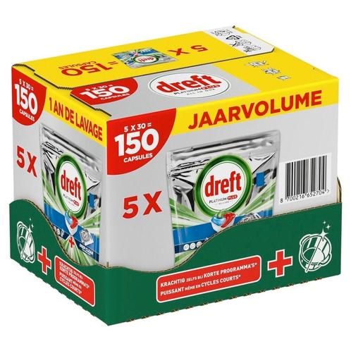 Dreft Platinum Plus All in One Vaatwastabletten, Huis en Inrichting, Schoonmaakartikelen, Verzenden