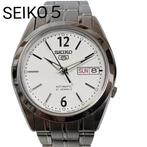 Seiko - Seiko 5 - Zonder Minimumprijs - Unisex - 1990-1999