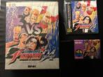 SNK - Neo Geo - AES Japan – The King of Fighters ’94 (KOF94), Nieuw
