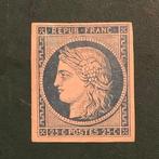 Frankrijk 1850 - 25 cent Ceres  - gekeurd  en opinie Brun -, Gestempeld