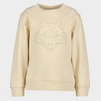 Unsigned jongens sweater beige met opdruk maat 122/128, Verzenden, Nieuw