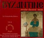 cd box - Christodoulos Halaris - Byzantine Secular Classi..., Cd's en Dvd's, Cd's | Klassiek, Verzenden, Zo goed als nieuw
