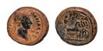 Romeinse Rijk. Hadrianus (117-138 n.Chr.). Tetradrachm