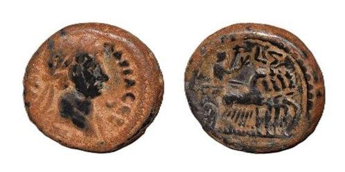 Romeinse Rijk. Hadrianus (117-138 n.Chr.). Tetradrachm, Postzegels en Munten, Munten | Europa | Niet-Euromunten