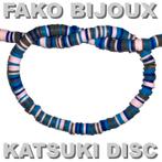 Fako Bijoux® - Katsuki Disc Kralen - Polymeer Kralen - Surf, Nieuw, Verzenden