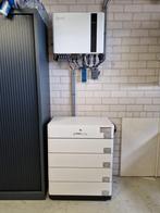 Sunnix thuisbatterij 15kwh inclusief omvormer en installatie, Doe-het-zelf en Verbouw, Zonnepanelen en Toebehoren, Ophalen of Verzenden