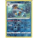 Swampert 064/264 reverse holo (Fusion Strike), Hobby en Vrije tijd, Verzamelkaartspellen | Pokémon, Ophalen of Verzenden, Nieuw