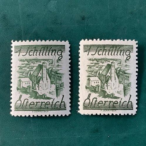 Oostenrijk 1925 - 1 Schilling Minorets van Wenen op wit en, Postzegels en Munten, Postzegels | Europa | Oostenrijk