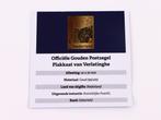 Nederland - Gouden Postzegel - Plakkaat van Verlatinghe, Gestempeld