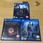 CAPCOM, Sony - Playstation 4 (PS4) - Biohazard (Resident, Nieuw