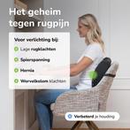 2dekans | Alyze Ergonomische Rugkussen - Lendekussen Auto -, Ophalen of Verzenden, Zo goed als nieuw