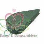 Oasis BIOLINE Broken Heart uit 2delen Oasis© BIOLINE© Broken, Ophalen of Verzenden, Nieuw