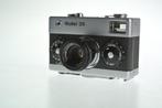 Rollei 35 Singapore | Analoge camera, Audio, Tv en Foto, Fotocamera's Analoog, Nieuw