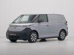 Volkswagen ID. Buzz Cargo 77 kWh, Automaat, Stof, Zwart, Overige kleuren