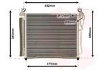 LUCHTCONDENSATOR VOOR KIA PICANTO SA 2004-2008 9760607500, Ophalen of Verzenden, Nieuw