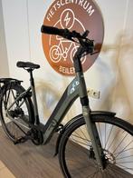 Koga Evia 2025 e-bike | Nieuwstaat | 500Wh | 1 jaar garantie, Nieuw, 50 km per accu of meer, 55 tot 59 cm, Ophalen